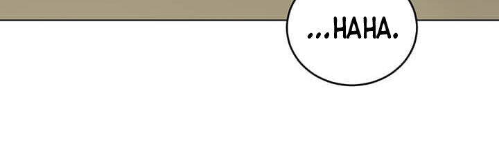 Anh Hùng Mạnh Nhất Trở Lại Chap 21 - Next Chap 22