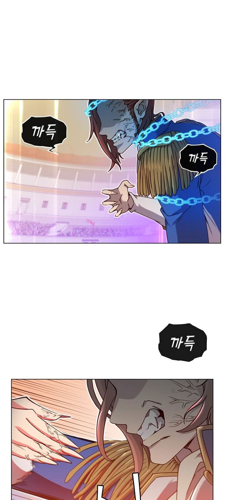 Anh Hùng Mạnh Nhất Trở Lại Chap 21 - Next Chap 22