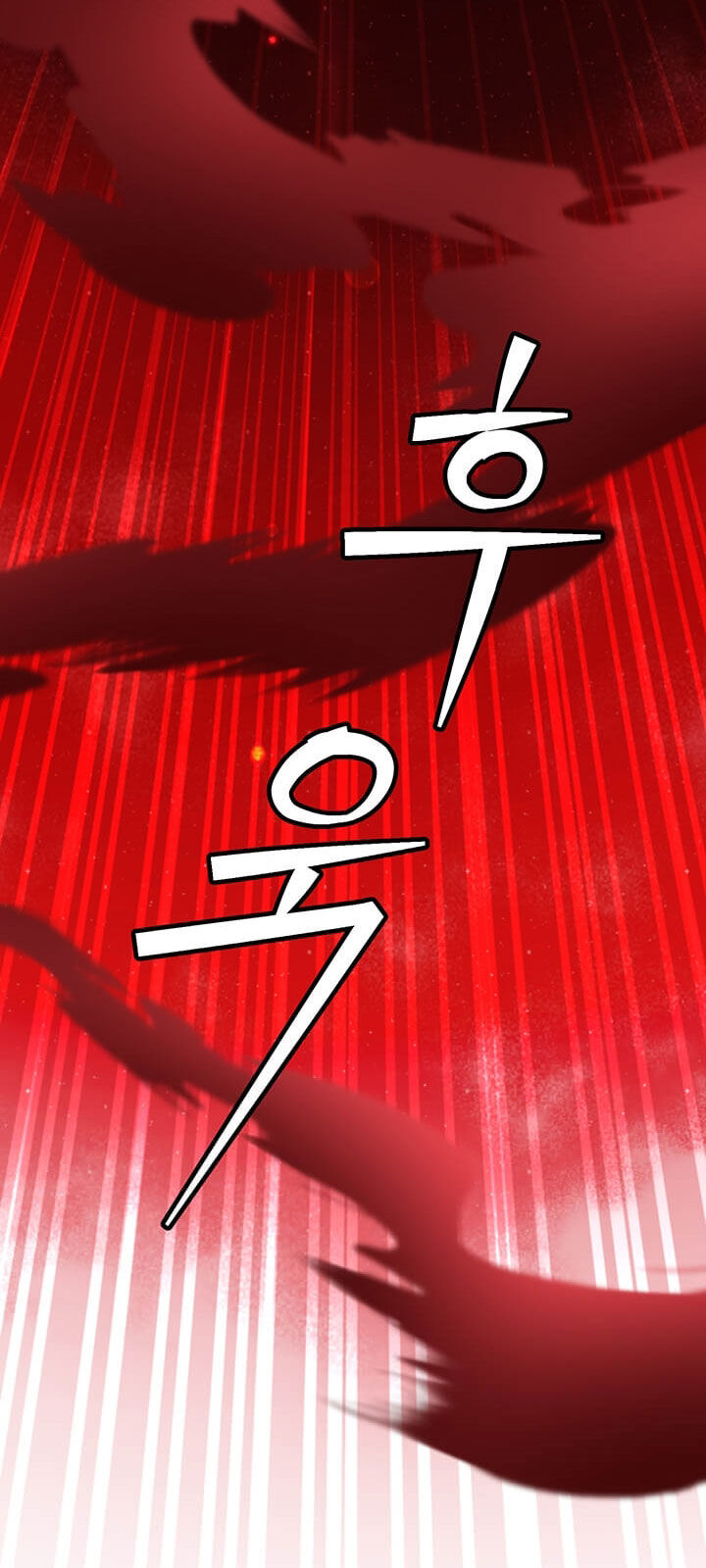 Anh Hùng Mạnh Nhất Trở Lại Chap 21 - Next Chap 22