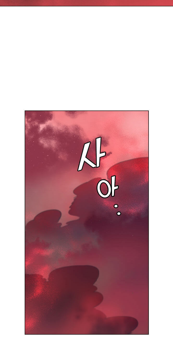 Anh Hùng Mạnh Nhất Trở Lại Chap 21 - Next Chap 22