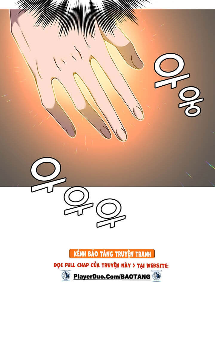 Anh Hùng Mạnh Nhất Trở Lại Chap 21 - Next Chap 22