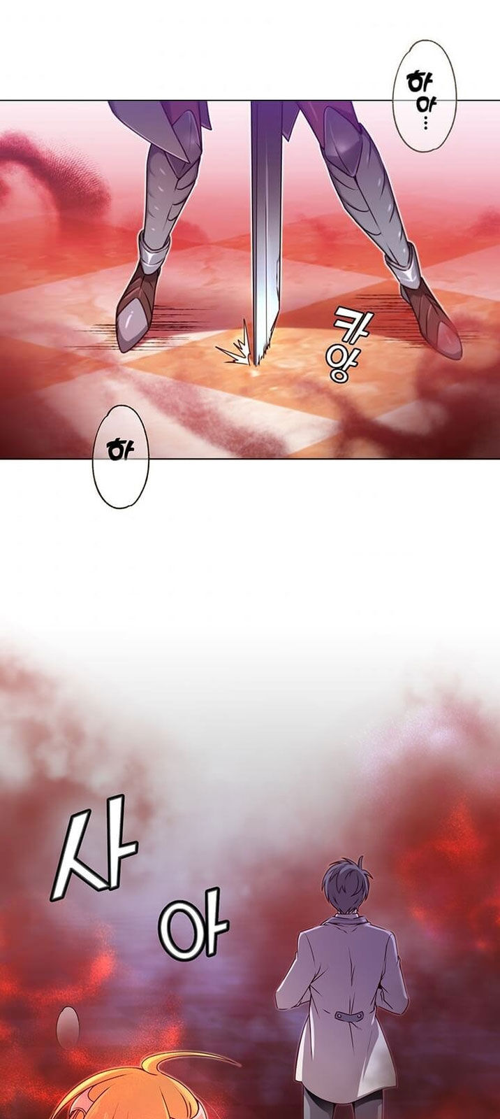 Anh Hùng Mạnh Nhất Trở Lại Chap 21 - Next Chap 22