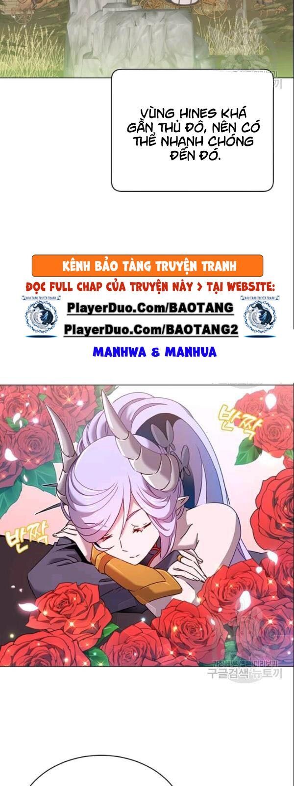 Anh Hùng Mạnh Nhất Trở Lại Chap 31 - Next Chap 32