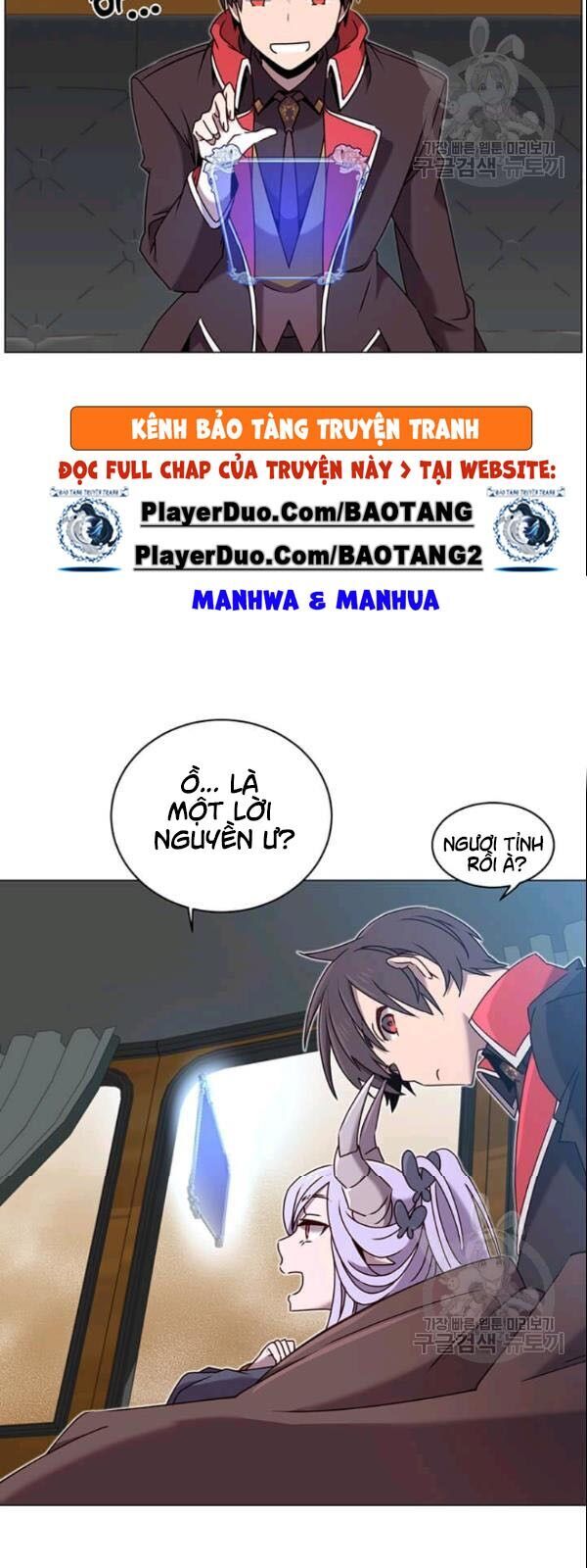 Anh Hùng Mạnh Nhất Trở Lại Chap 31 - Next Chap 32