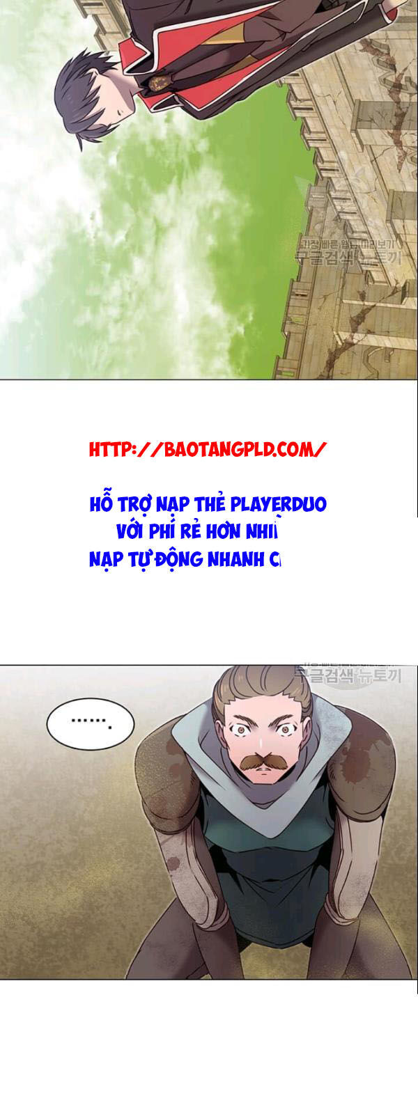 Anh Hùng Mạnh Nhất Trở Lại Chap 31 - Next Chap 32