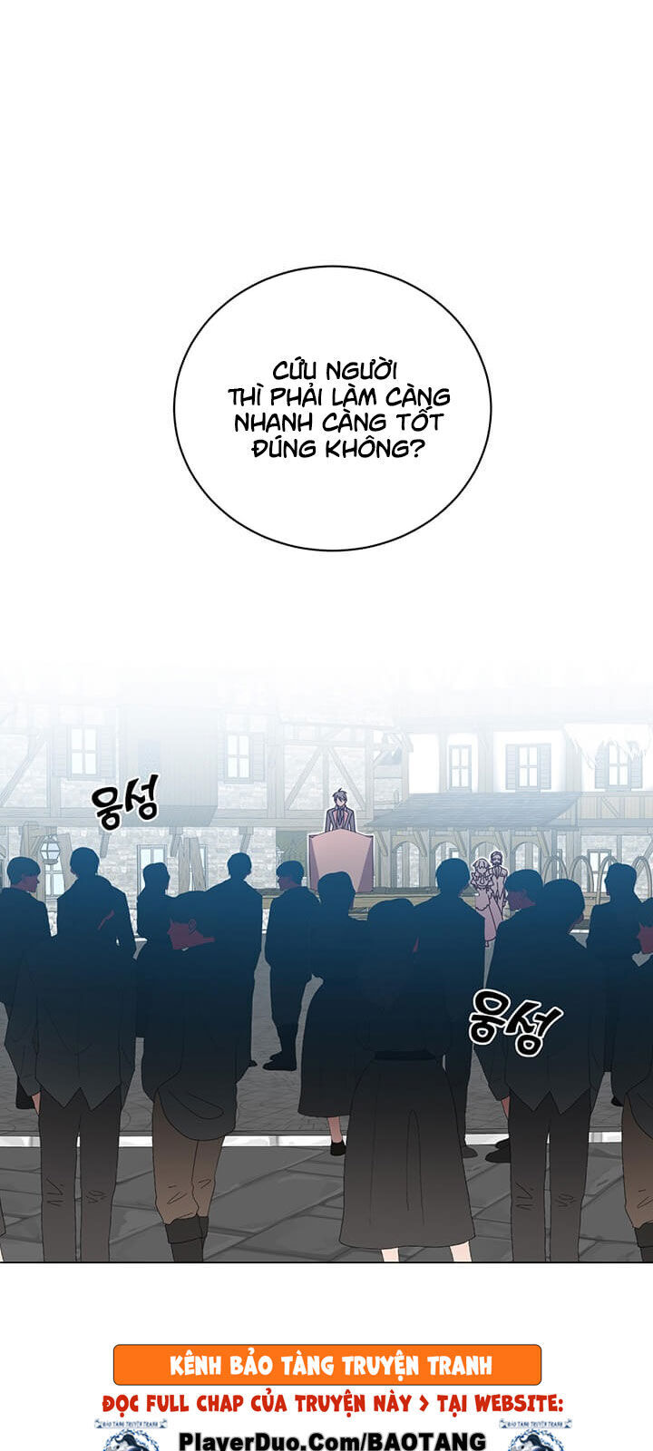 Anh Hùng Mạnh Nhất Trở Lại Chap 32 - Next Chap 33