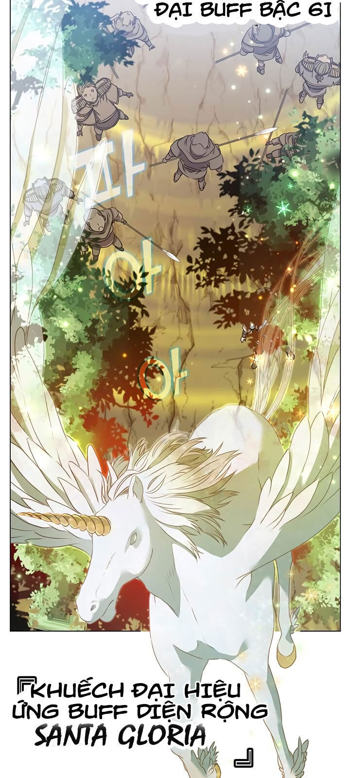 Anh Hùng Mạnh Nhất Trở Lại Chap 33 - Next Chap 34