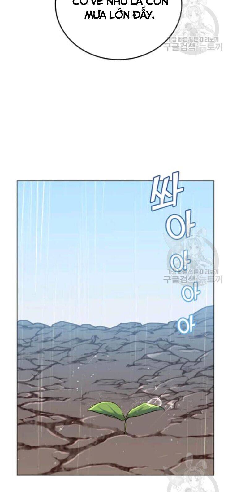 Anh Hùng Mạnh Nhất Trở Lại Chap 35 - Next Chap 36