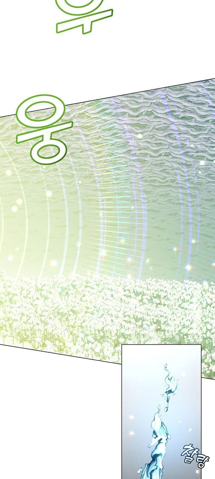 Anh Hùng Mạnh Nhất Trở Lại Chap 38 - Next Chap 39