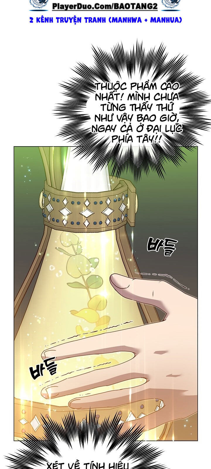 Anh Hùng Mạnh Nhất Trở Lại Chap 40 - Next Chap 41