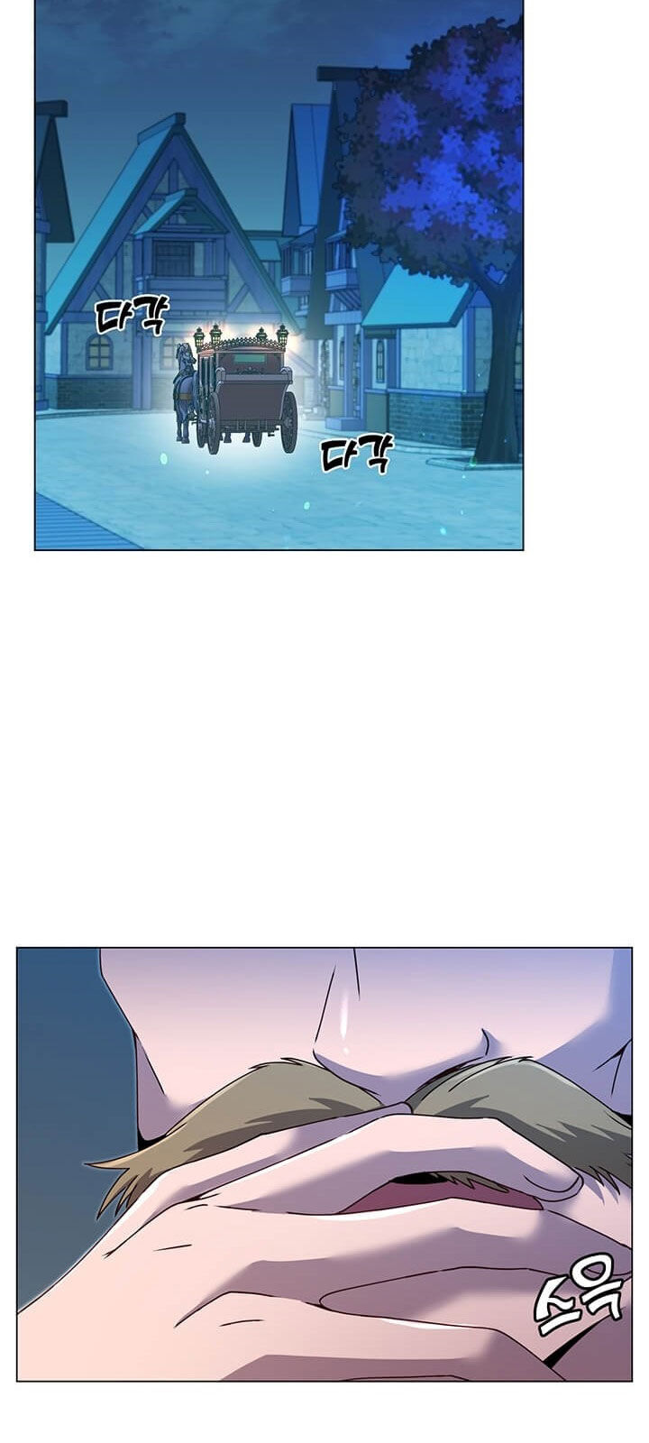 Anh Hùng Mạnh Nhất Trở Lại Chap 40 - Next Chap 41
