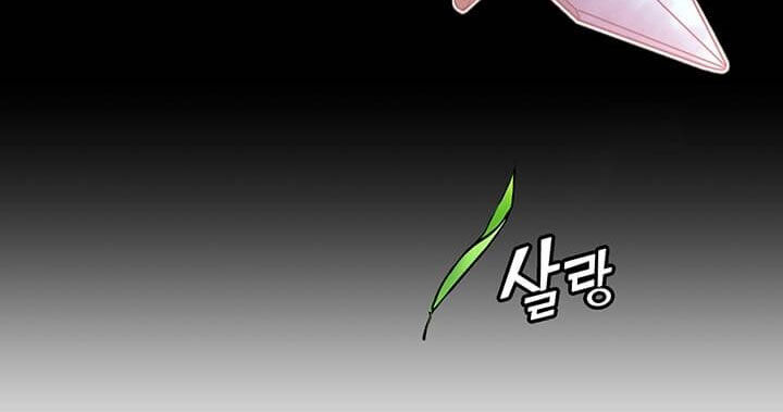 Anh Hùng Mạnh Nhất Trở Lại Chap 41 - Next Chap 42
