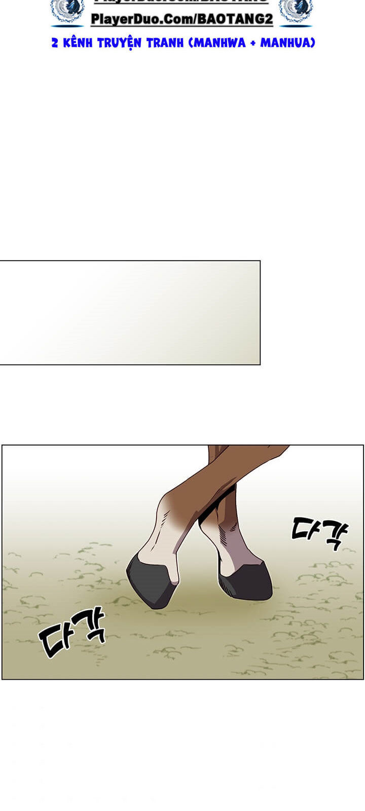 Anh Hùng Mạnh Nhất Trở Lại Chap 41 - Next Chap 42