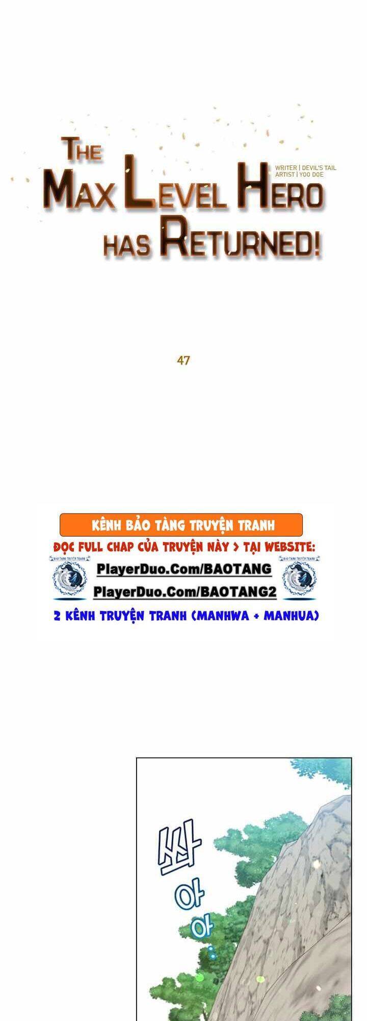 Anh Hùng Mạnh Nhất Trở Lại Chap 47 - Next Chap 48