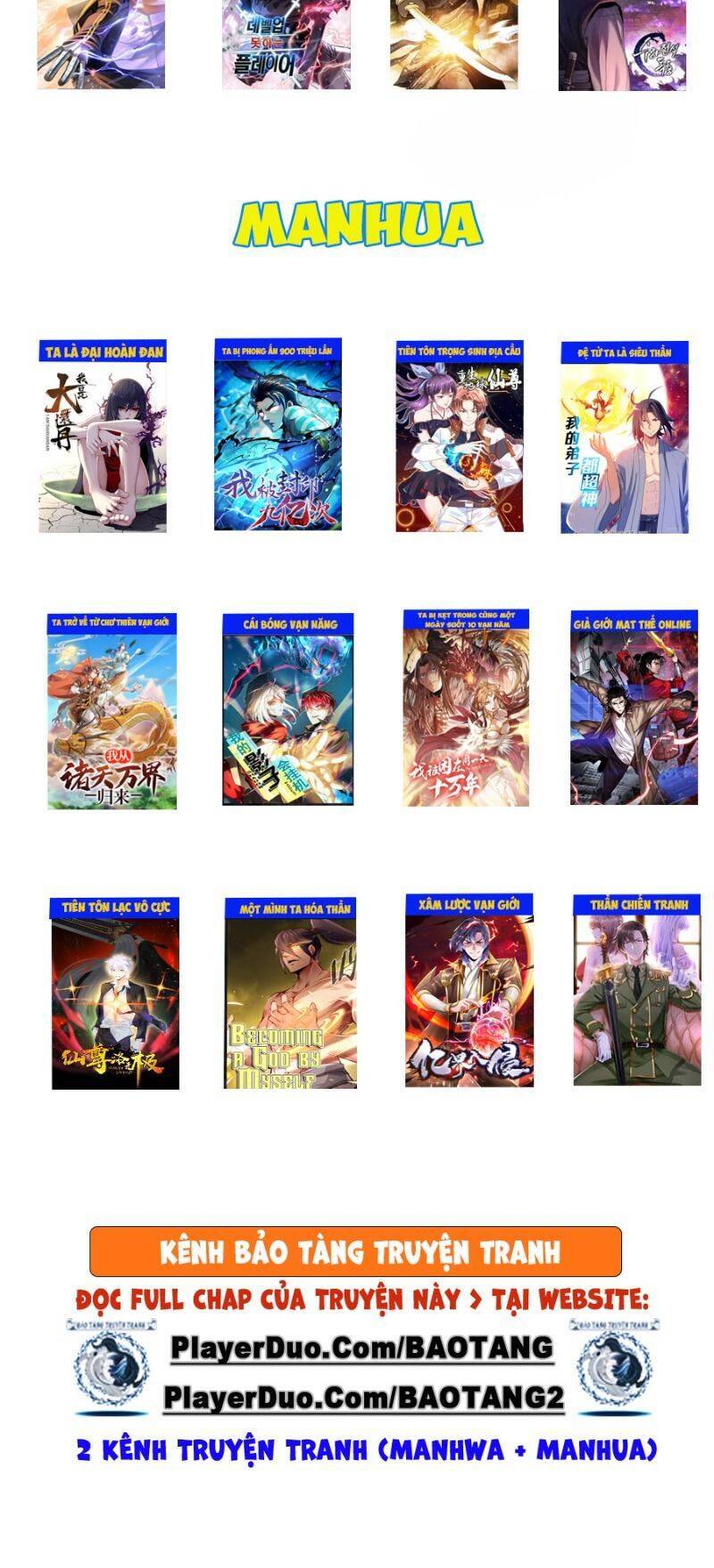 Anh Hùng Mạnh Nhất Trở Lại Chap 47 - Next Chap 48