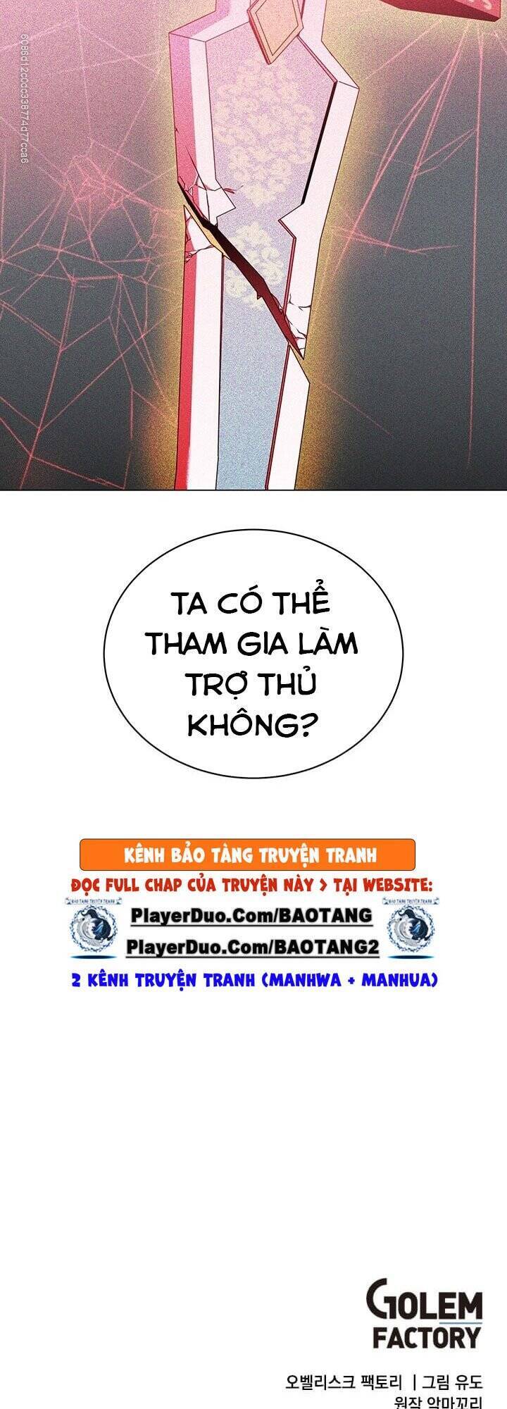 Anh Hùng Mạnh Nhất Trở Lại Chap 48 - Next Chap 49