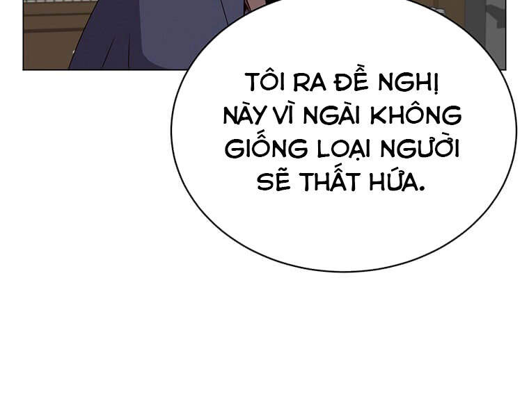 Anh Hùng Mạnh Nhất Trở Lại Chap 59 - Next Chap 60