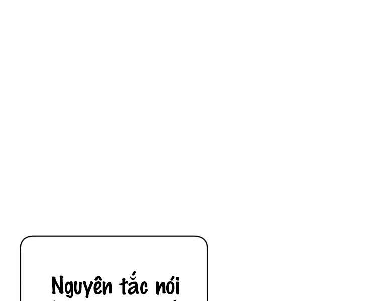 Anh Hùng Mạnh Nhất Trở Lại Chap 59 - Next Chap 60