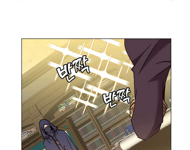 Anh Hùng Mạnh Nhất Trở Lại Chap 59 - Next Chap 60