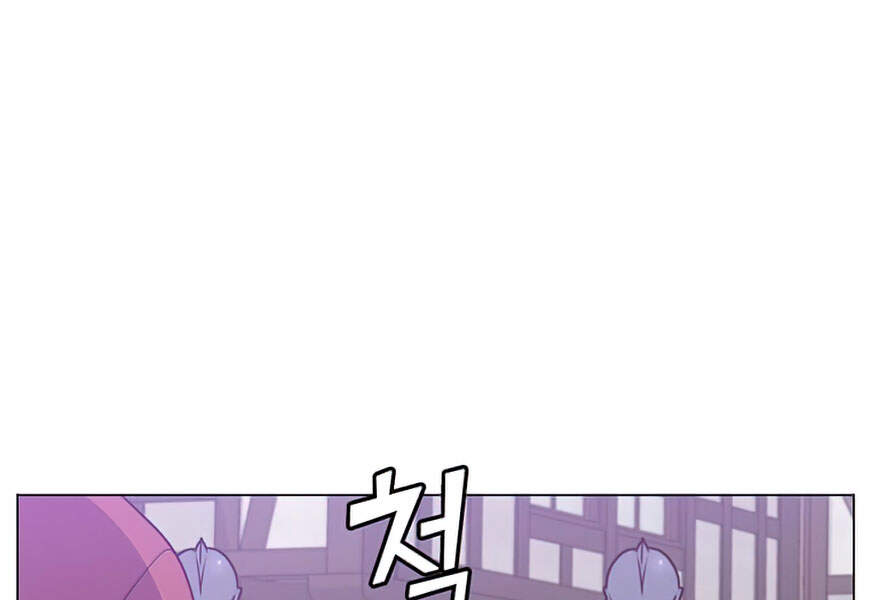 Anh Hùng Mạnh Nhất Trở Lại Chap 60 - Next Chap 61