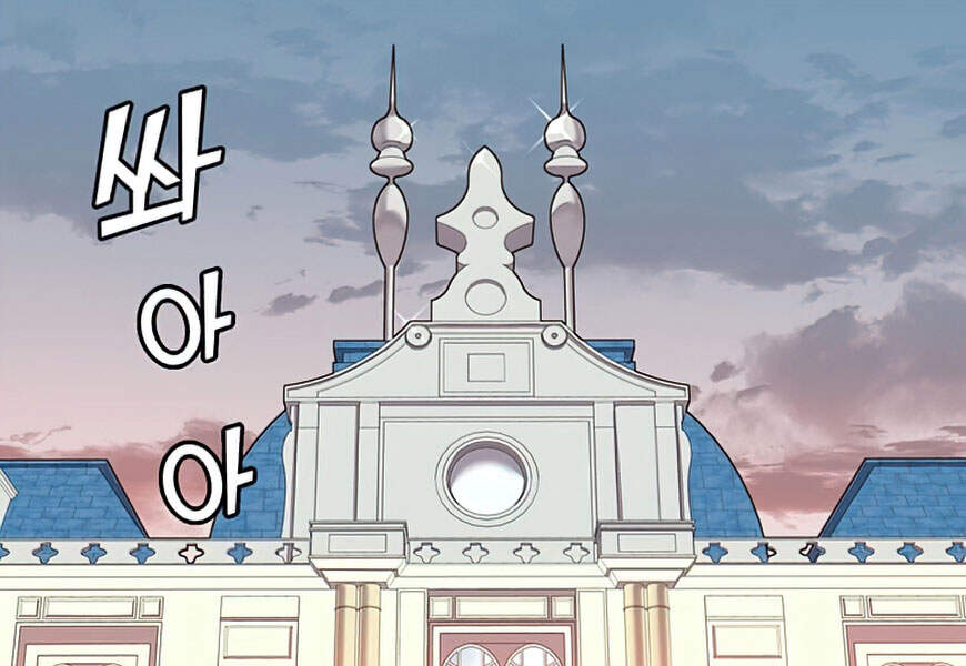 Anh Hùng Mạnh Nhất Trở Lại Chap 60 - Next Chap 61