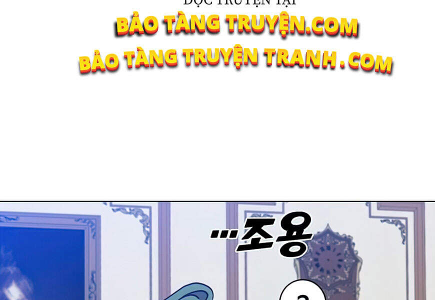 Anh Hùng Mạnh Nhất Trở Lại Chap 60 - Next Chap 61