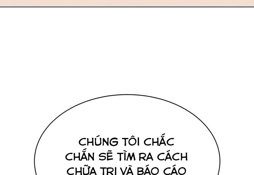 Anh Hùng Mạnh Nhất Trở Lại Chap 60 - Next Chap 61