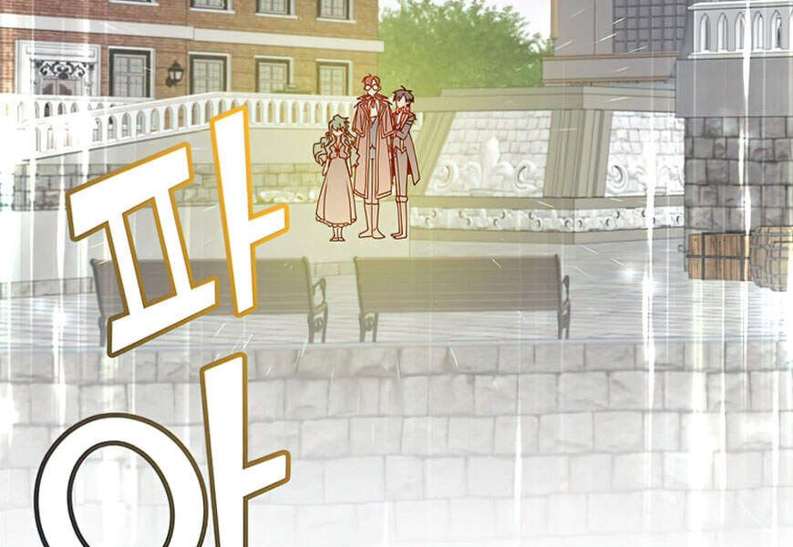 Anh Hùng Mạnh Nhất Trở Lại Chap 60 - Next Chap 61