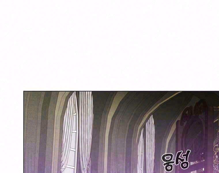 Anh Hùng Mạnh Nhất Trở Lại Chap 61 - Next Chap 62