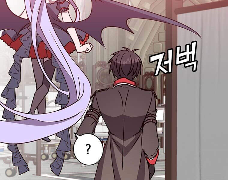 Anh Hùng Mạnh Nhất Trở Lại Chap 61 - Next Chap 62