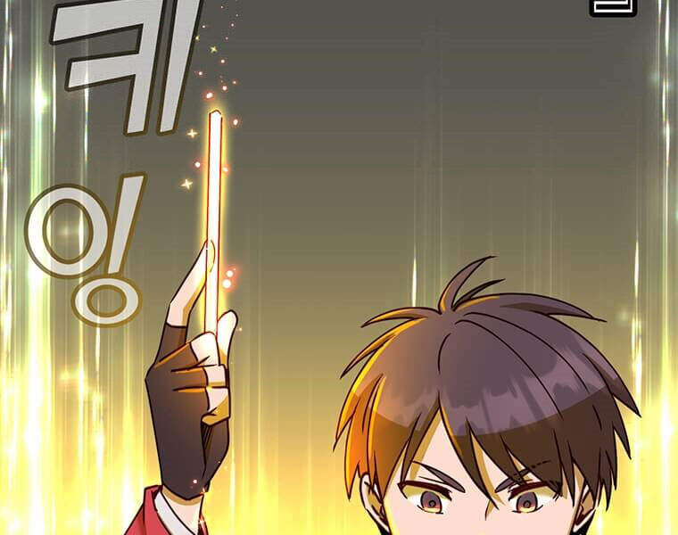 Anh Hùng Mạnh Nhất Trở Lại Chap 61 - Next Chap 62