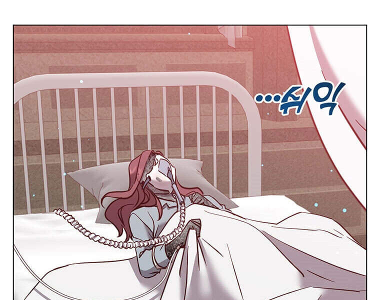 Anh Hùng Mạnh Nhất Trở Lại Chap 61 - Next Chap 62