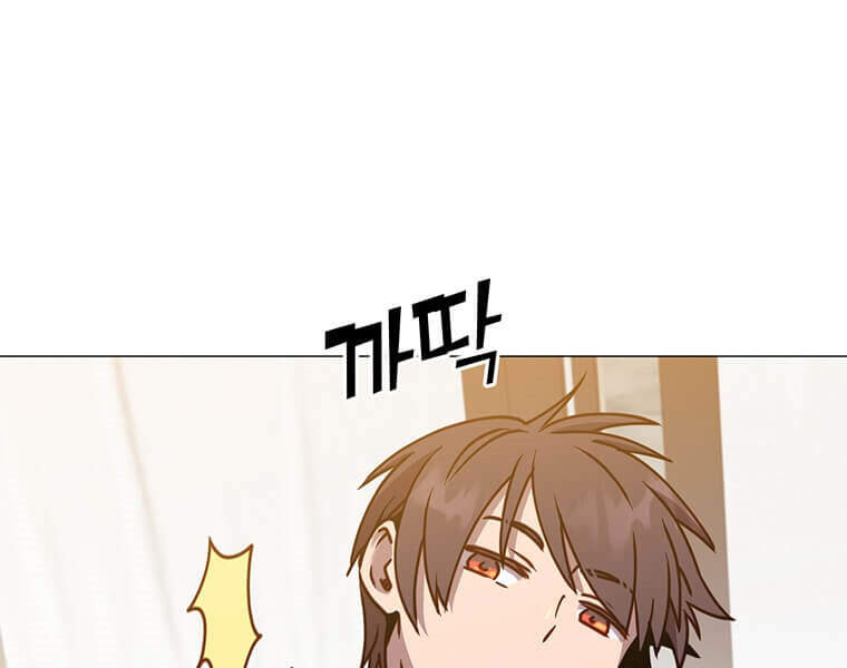 Anh Hùng Mạnh Nhất Trở Lại Chap 61 - Next Chap 62