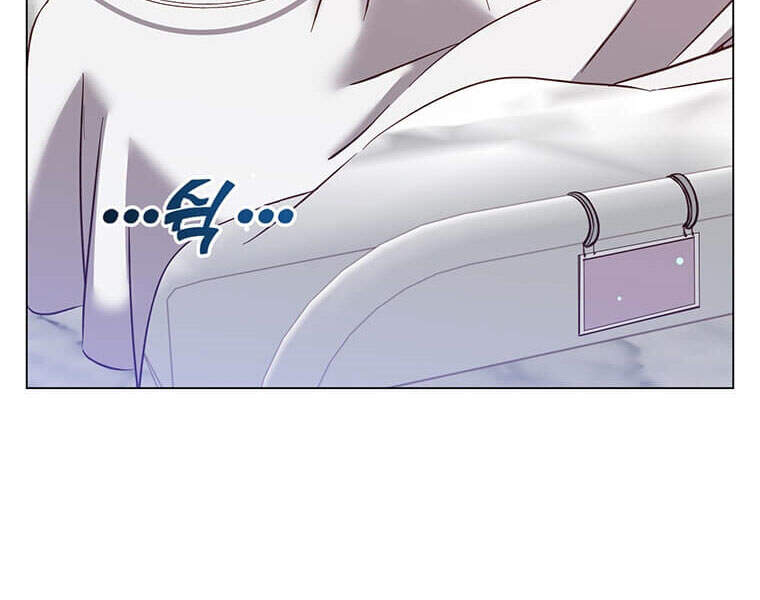 Anh Hùng Mạnh Nhất Trở Lại Chap 61 - Next Chap 62