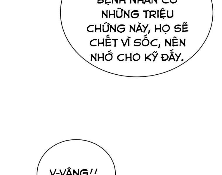 Anh Hùng Mạnh Nhất Trở Lại Chap 61 - Next Chap 62