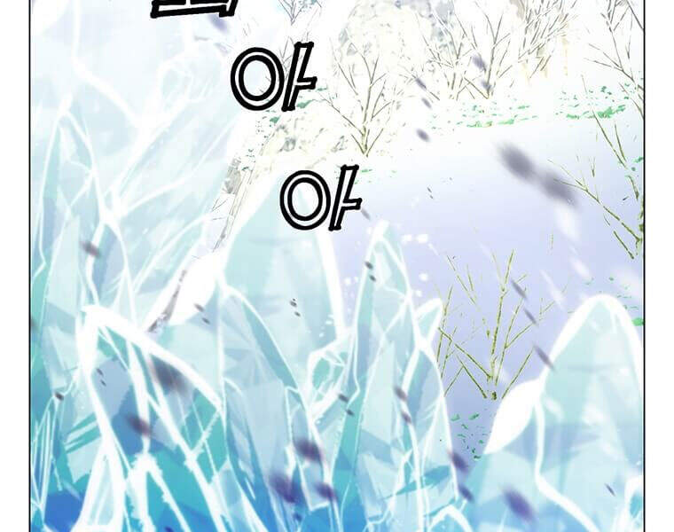 Anh Hùng Mạnh Nhất Trở Lại Chap 61 - Next Chap 62