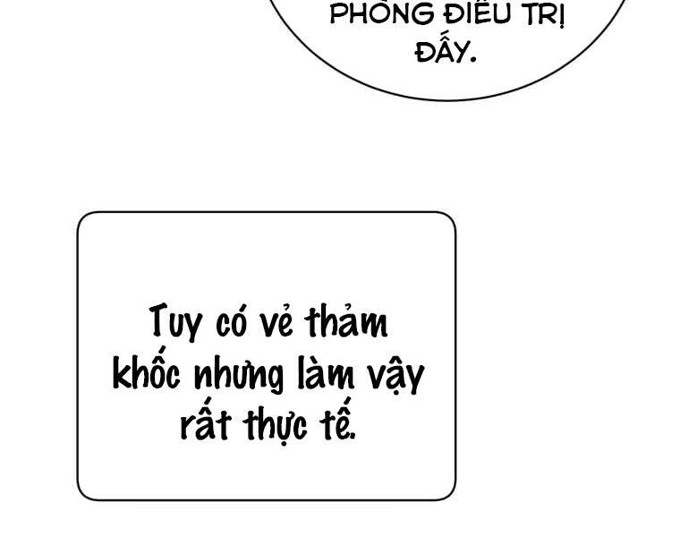 Anh Hùng Mạnh Nhất Trở Lại Chap 61 - Next Chap 62