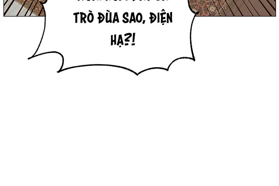 Anh Hùng Mạnh Nhất Trở Lại Chap 62 - Next Chap 63
