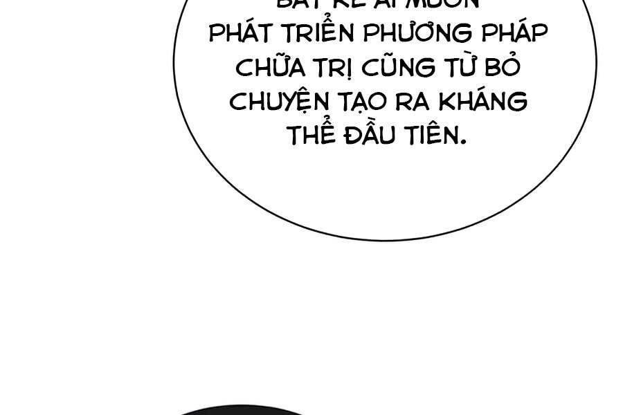 Anh Hùng Mạnh Nhất Trở Lại Chap 63 - Next Chap 64