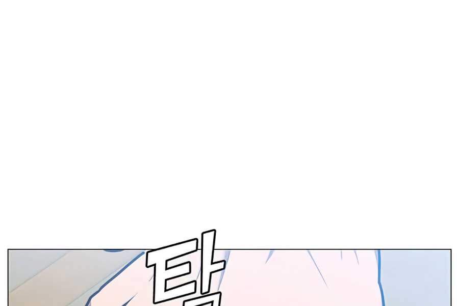 Anh Hùng Mạnh Nhất Trở Lại Chap 63 - Next Chap 64