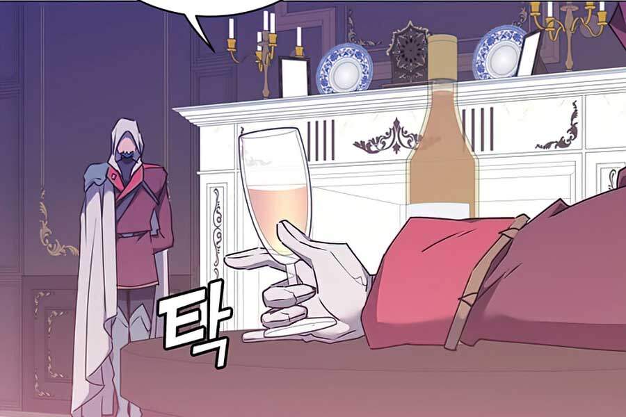 Anh Hùng Mạnh Nhất Trở Lại Chap 63 - Next Chap 64