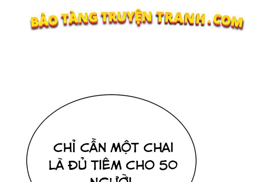 Anh Hùng Mạnh Nhất Trở Lại Chap 63 - Next Chap 64