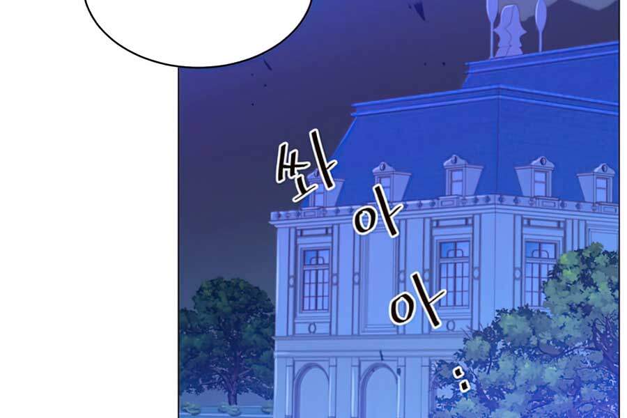 Anh Hùng Mạnh Nhất Trở Lại Chap 63 - Next Chap 64