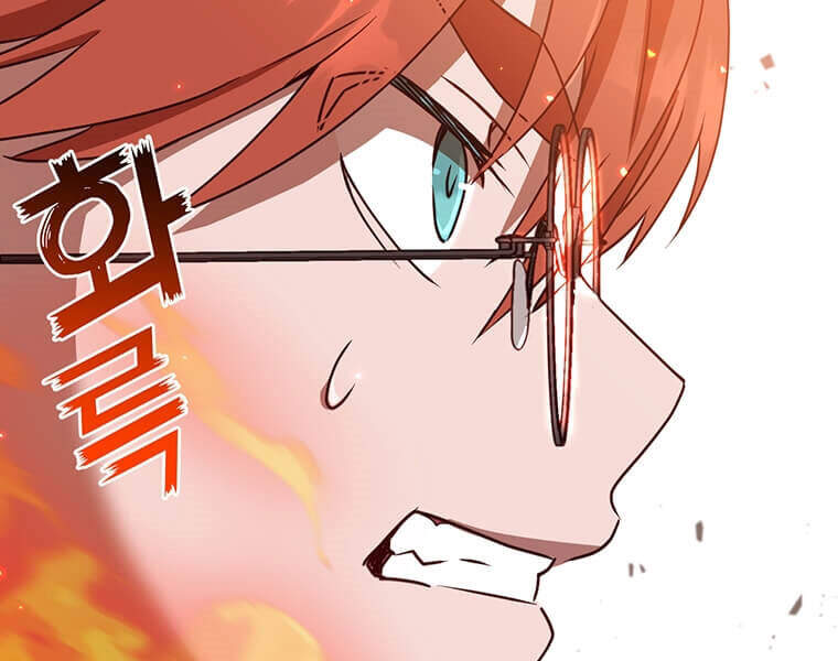 Anh Hùng Mạnh Nhất Trở Lại Chap 64 - Next Chap 65