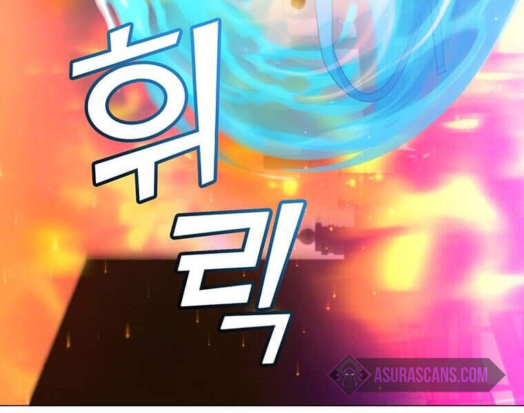 Anh Hùng Mạnh Nhất Trở Lại Chap 64 - Next Chap 65