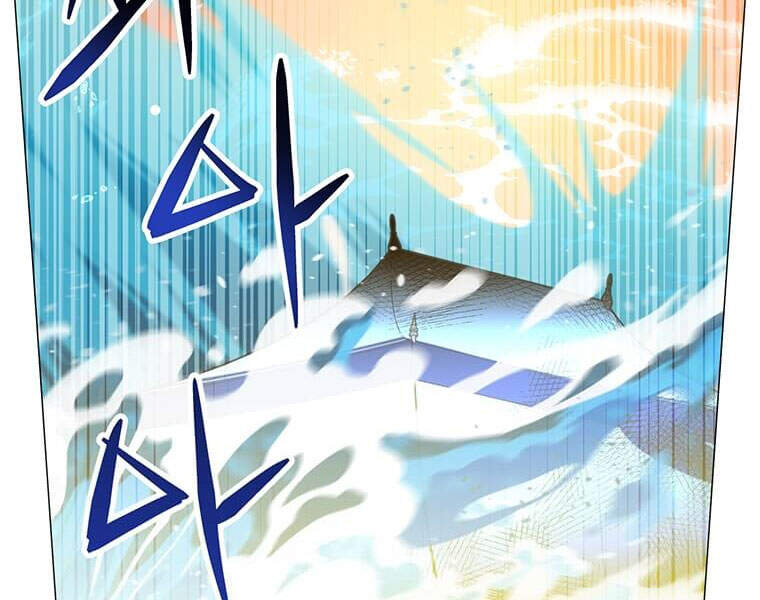 Anh Hùng Mạnh Nhất Trở Lại Chap 64 - Next Chap 65