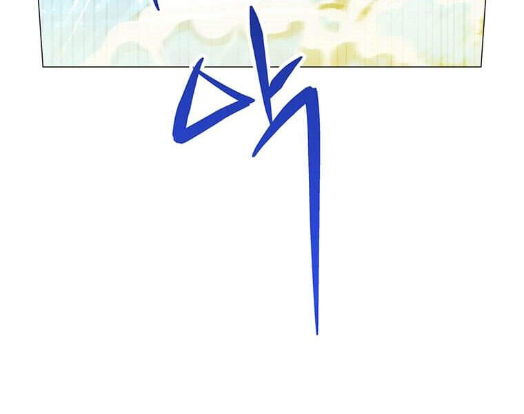 Anh Hùng Mạnh Nhất Trở Lại Chap 64 - Next Chap 65