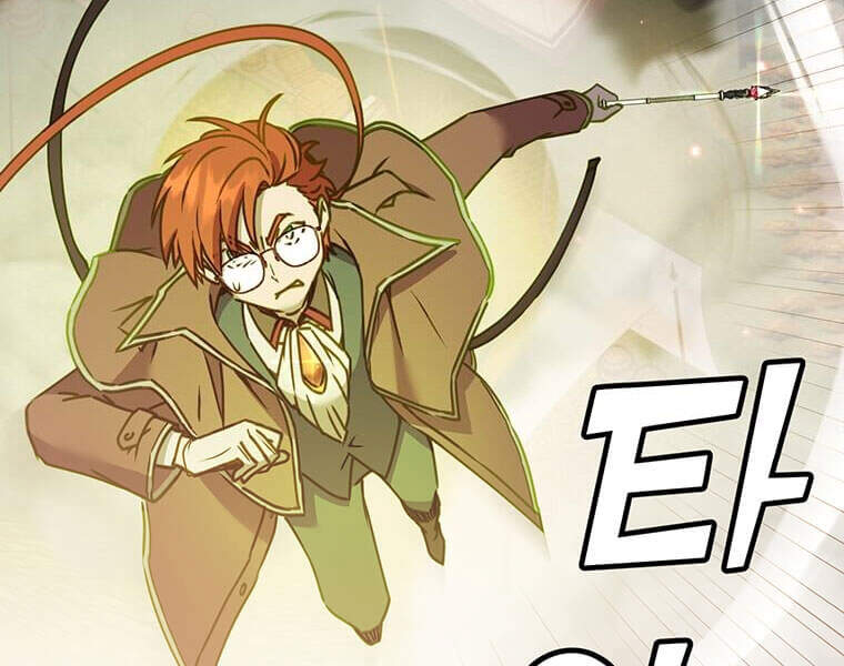 Anh Hùng Mạnh Nhất Trở Lại Chap 64 - Next Chap 65