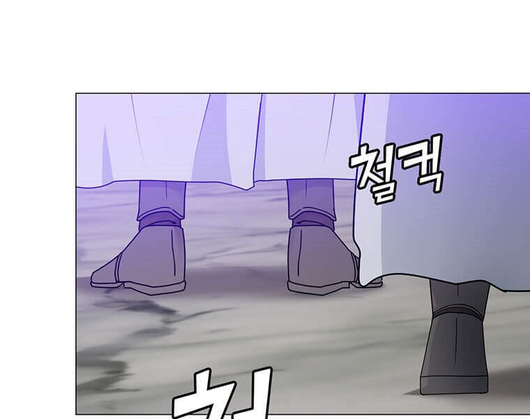 Anh Hùng Mạnh Nhất Trở Lại Chap 64 - Next Chap 65