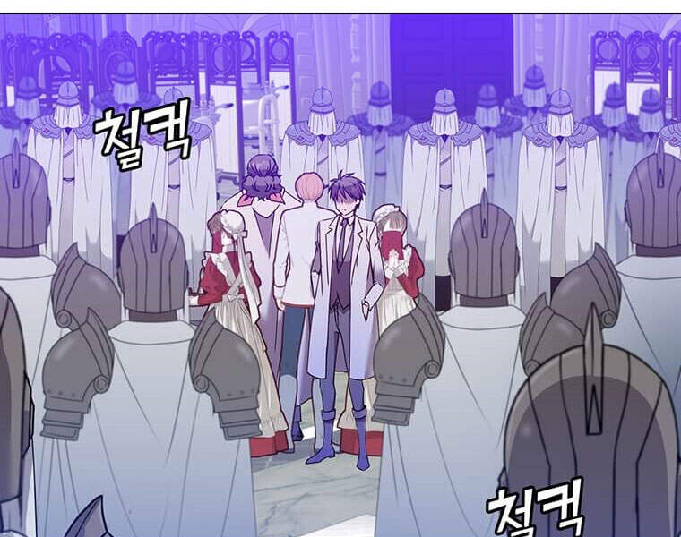 Anh Hùng Mạnh Nhất Trở Lại Chap 64 - Next Chap 65